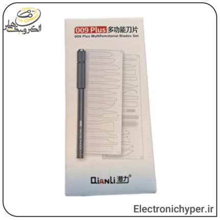 تیغ تراشیدن چسب زیر آیسی کیانلی مدل Qianli 009 PLUS