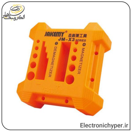 مغناطیس کننده و نگهدارنده پیچ گوشتی و ابزار مدل Jakemy JM-X3