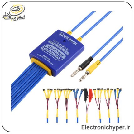 کابل پاور بوت Mechanic iBoot AD Max مناسب گوشی های آیفون و اندروید