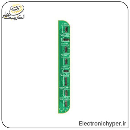 ماژول دوربین XR-12PM JC