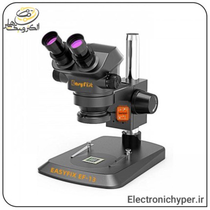 لوپ دو چشم برند ایزی فیکس مدل EasyFix EF-13