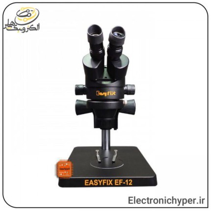 لوپ دو چشم برند ایزی فیکس مدل EasyFix EF-12