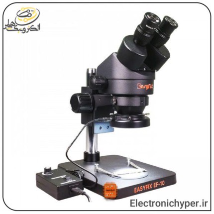 لوپ دوچشم برند ایزی فیکس مدل EasyFix EF-10