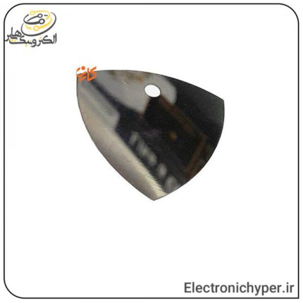 قاب باز کن فلزی کوچک