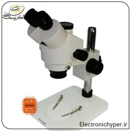 لوپ سه چشم برند یاکسان مدل YAXUN AK33(اصلی)(همراه همسان ساز و چراغ)