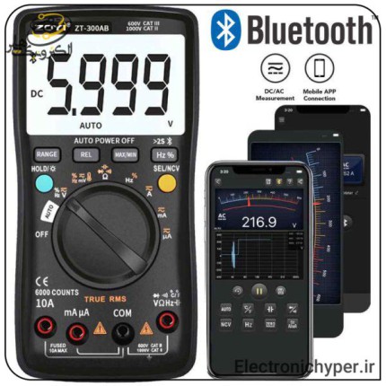 مولتی متر اتورنج زویی + بلوتوث ZOYI ZT-300AB