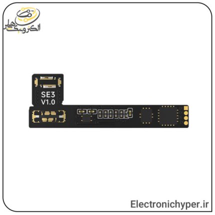 تگ باطری ایفون JC SE3