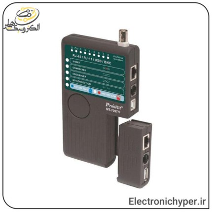 تستر شبکه پروسکیت مدل ProsKit MT-7057N