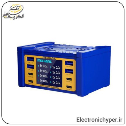 تستر شارژ 8 پورت 115W مکانیک مدل Mechanic iCharge V-power 8