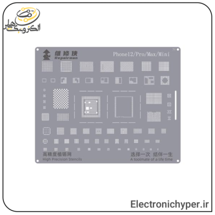 شابلون آیفون IPHONE 12/Pro/Max/Mini