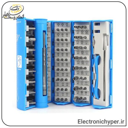 ست پیچ گوشتی 128 عددی سانشاین SUNSHINE SS-5120