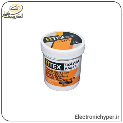 خمیر قلع باکیفیت ITEX نیم کیلویی