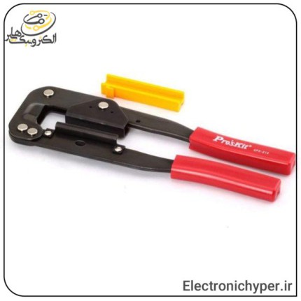 آچار پرس IDC پروسکیت مدل ProsKit 6PK-214