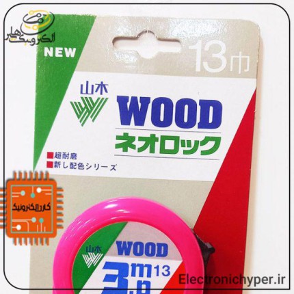 متر وود تایوانی مدل RRA3013 طول 3 متری