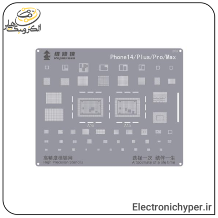 شابلون آیفون IPHONE 14/Plus/Pro/Max