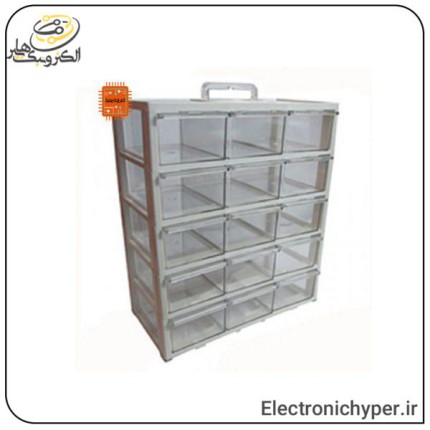 جعبه 15 کشو 5 طبقه دسته دار