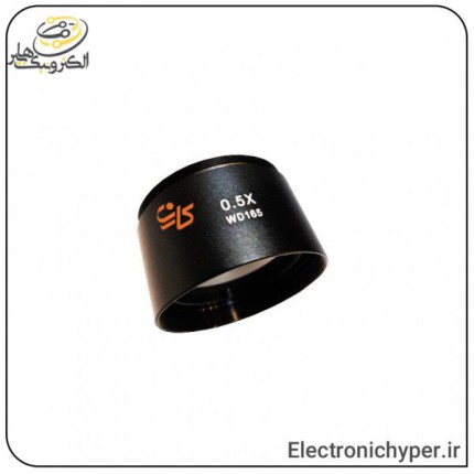 لنز واید لوپ 0.5X