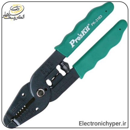 سیم لخت کن و پرس پروسکیت ProsKit 8PK-3163