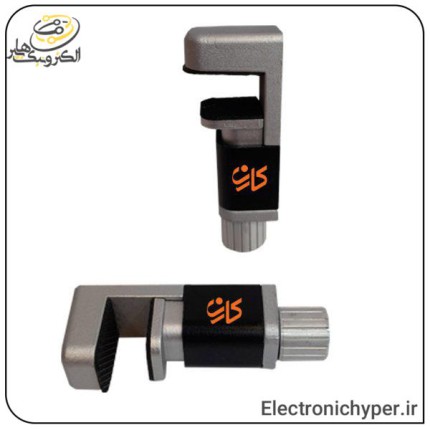 ست 4 عددی گیره تاچ و ال سی دی