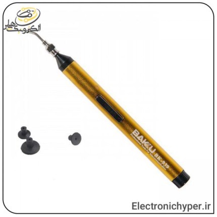 انبر آی سی کش باکو ( وکیوم آیسی ) مدل BK-939