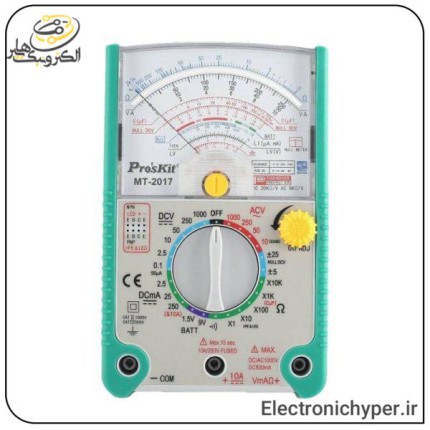 مولتی متر آنالوگ پروسکیت مدل Proskit MT-2017