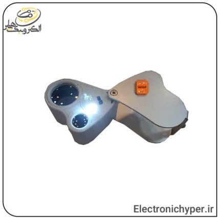 ذره بین جیبی دو لنزه