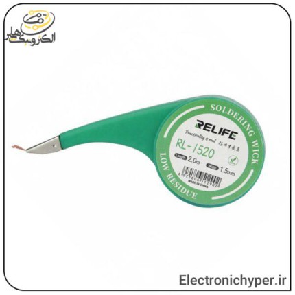 سیم قلع کش ریلایف مدل RELIFE RL-1520