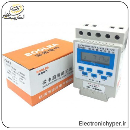 تایمر 220 ولت KG316T قابل تنظیم همراه با رله و نمایشگر
