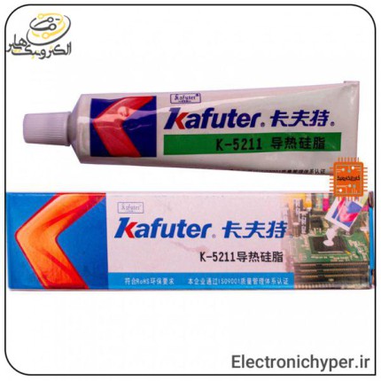 خمیر سیلیکون کافوتر kafuter k-5211
