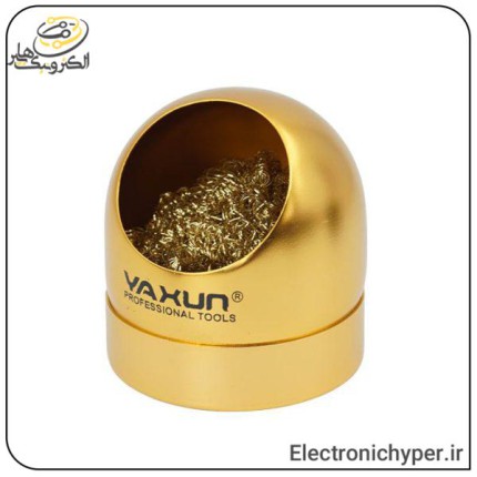 اسفنج تمیز کننده نوک هویه یاکسون مدل Yaxun YX-B3