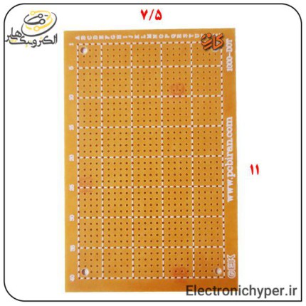 فیبر سوراخ دار 7/5 در 11 ( 1000 سوراخ )