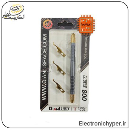 تیغ تعویض آی سی یا IC کش ۴ تکه کیانلی مدل QianLi 008