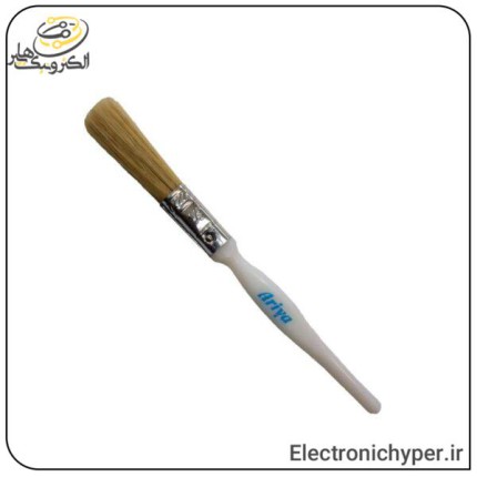 قلموی آنتی استاتیک 1/2 اینچ آریا Ariya