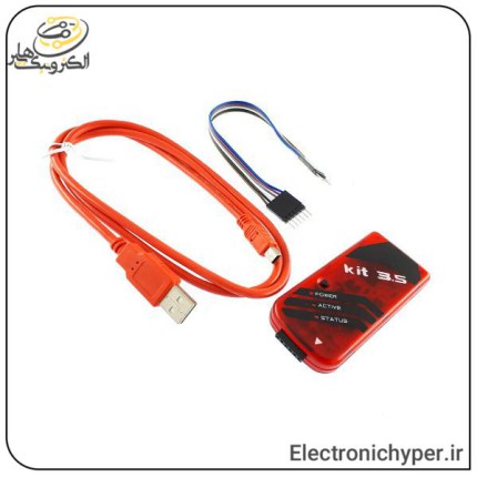 پروگرامر PICKIT 3.5