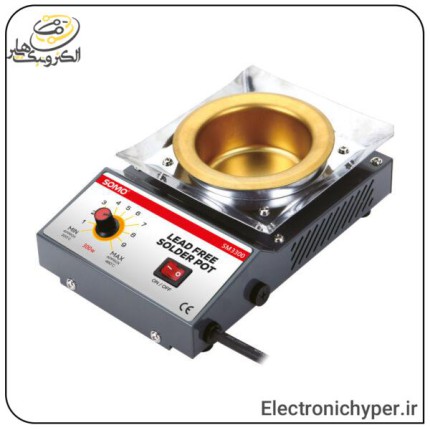 وان قلع 300 وات سومو SOMO SM3300