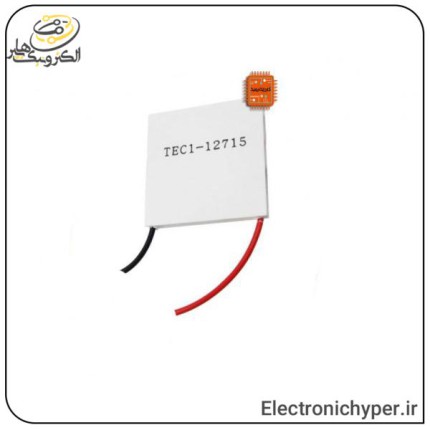 المان خنک کننده 15 آمپر TEC1-12715