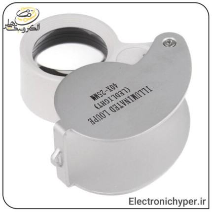 ذره بین تاشو چراغدار 40X مدل MG21011