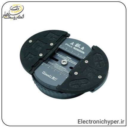 گیره برد و گیره آی سی Qianli iPinch 360°