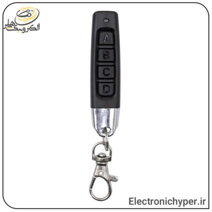 ریموت 4 کانال بلوتوثی Duplicator طرح مدادی 315MHz مارک HFY مدل HFY614D