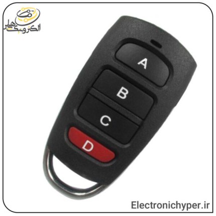ریموت 4 کانال کدلرن طرح آزرایی 433MHz