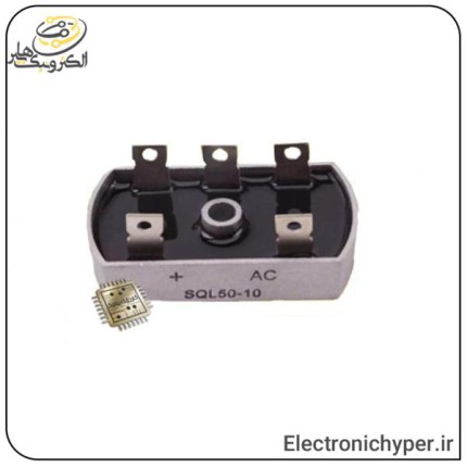 پل دیود سه فاز مدل SQL5010 (=SQL5016)