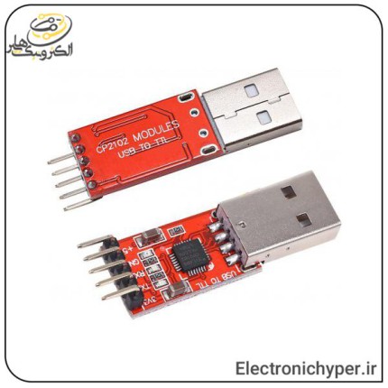 USB TO TTL CP2102 قرمز