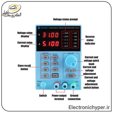 منبع تغذیه سانشاین مدل Sunshine P-3005A