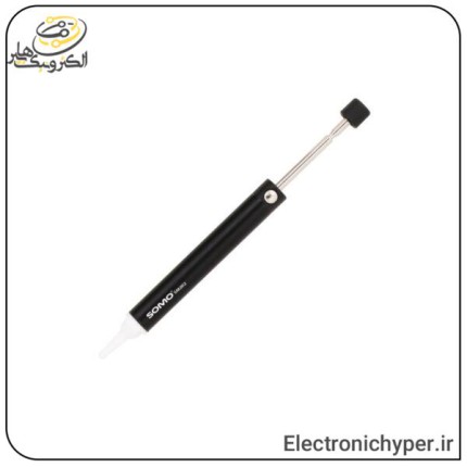 قلع کش سومو مدل SOMO SM202