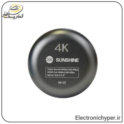 دوربین لوپ سانشاین مدل SUNSHINE M-15