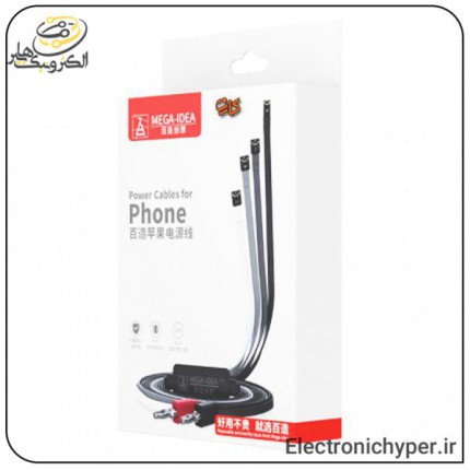 کابل پاور آیفون MEGA IDEA