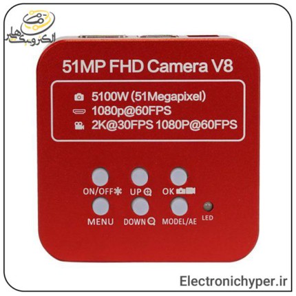 دوربین لوپ 51MP FHD CAMERA V8