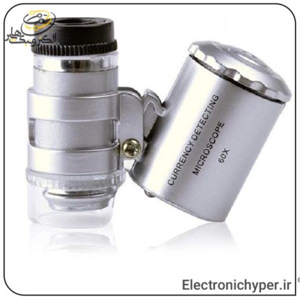 ذره بین جیبی 60X مدل 9882