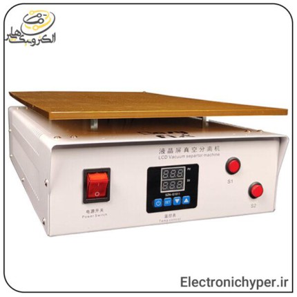 سپراتور مدل Easyfix 17 Inch مناسب جدا کردن گلس از ال سی دی گوشی موبایل