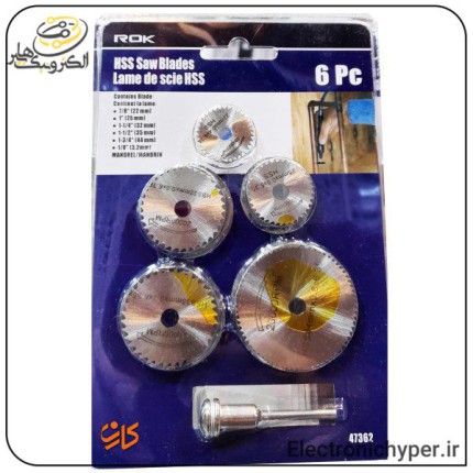 صفحه برش 6 عددی